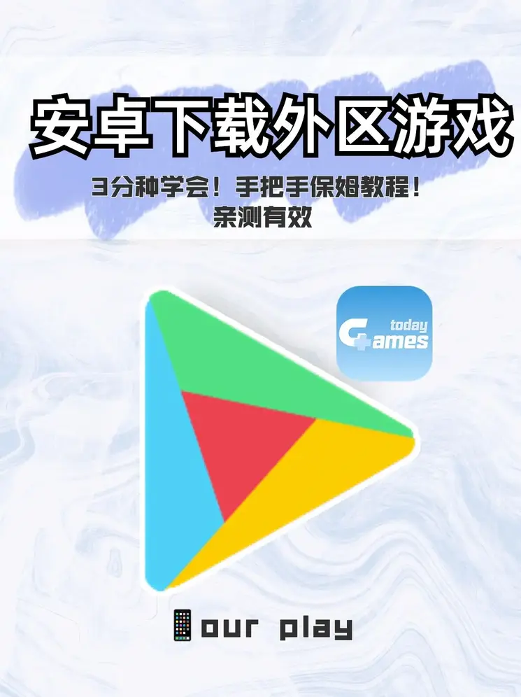 爱赢app下载安装截图0